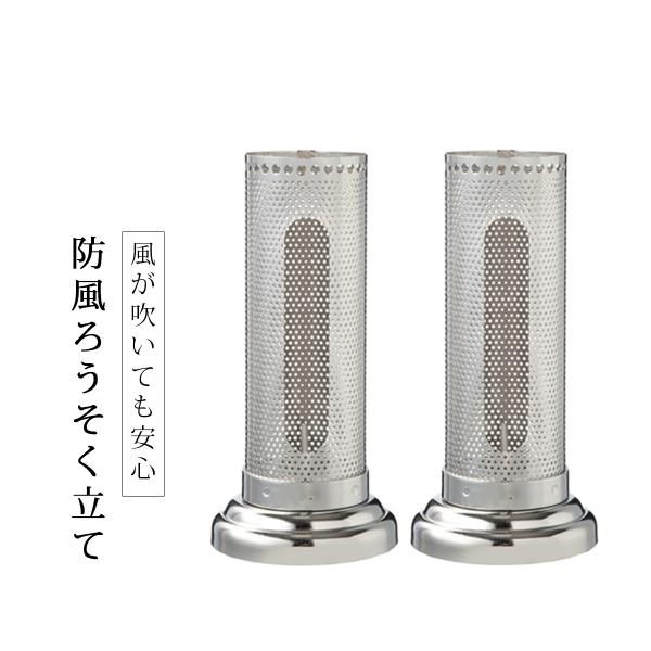 kodawari-zakka_111492758