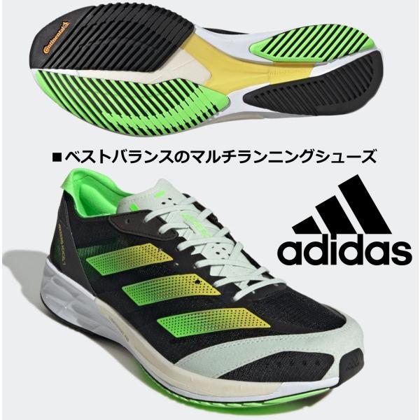 adidas（アディダス） ADIDAS/メンズ マラソン ランニングシューズ