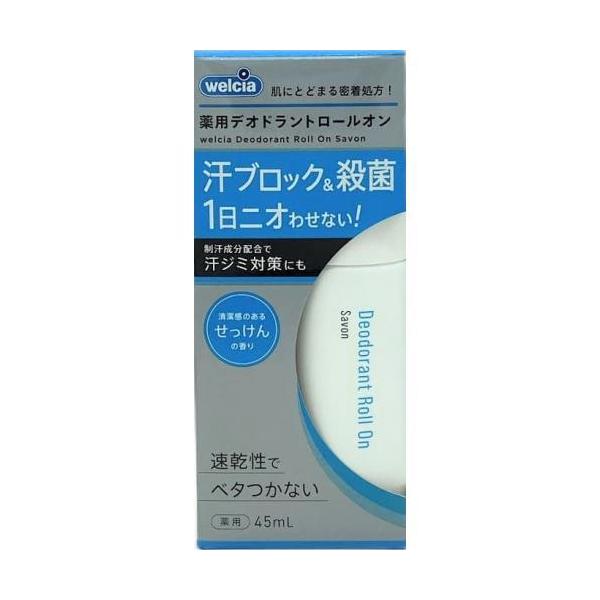 kokumin_4902806129298