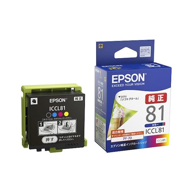 取り寄せ品)EPSON 純正インク IC81インクカートリッジ カラー ICCL81