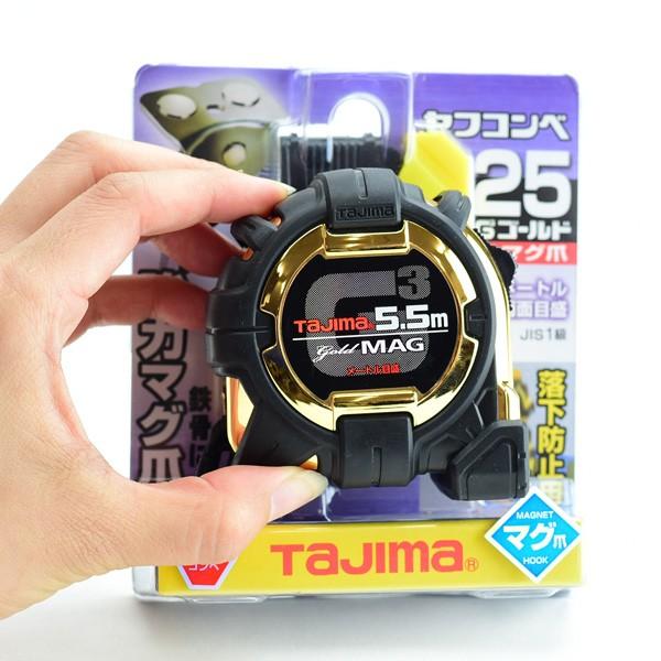 タジマ スケール セフコンベG3ゴールドロックマグ爪25 SFG3GLM25-55BL