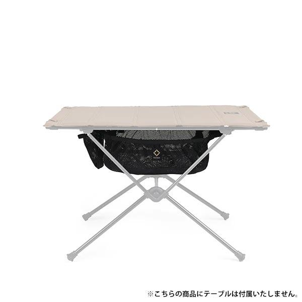Helinox（ヘリノックス） タクティカル テーブルストレージポケット M