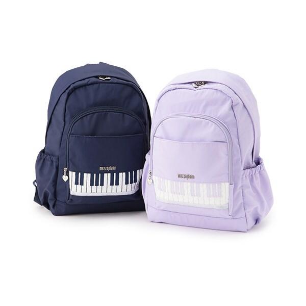 mezzo piano メゾピアノ 容量約18L ピアノ ナイロンリュック 鍵盤