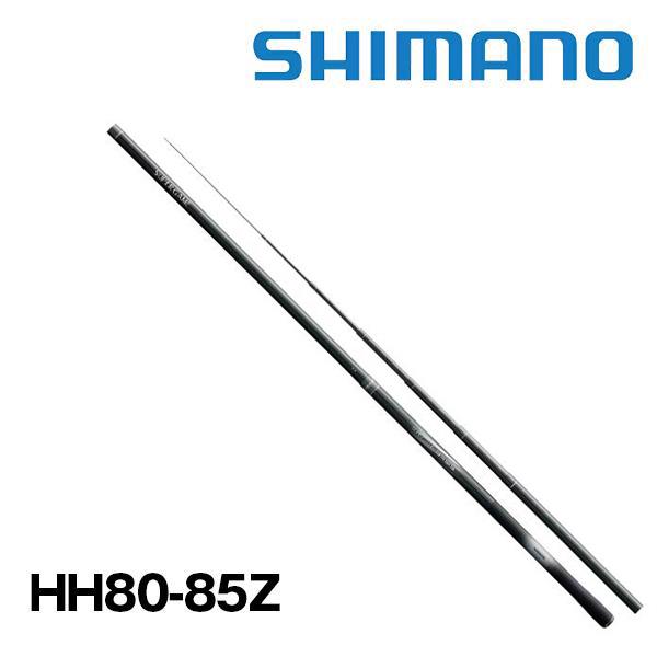 シマノ（SHIMANO） 予約 渓流竿 スーパーゲーム ベイシス (SUPER GAME