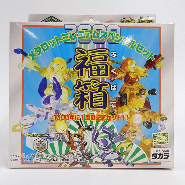 kaucowking_to00002063