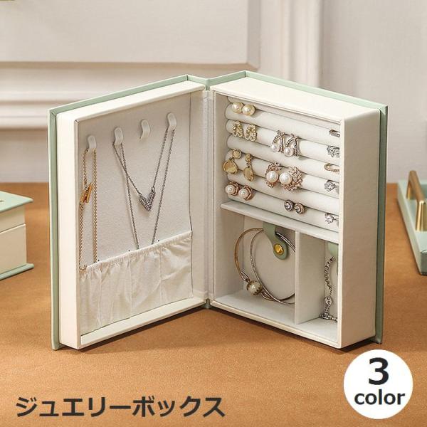 kawa-e-mon_zak-00914