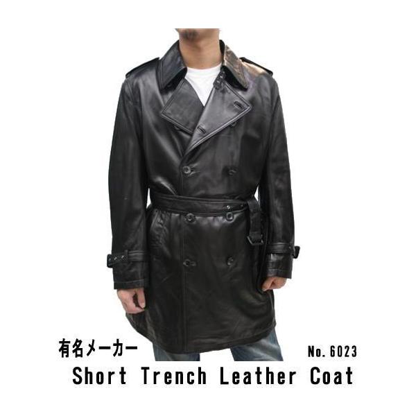 革コート レザーコート メンズ 本革 ショートトレンチコート ビジネス