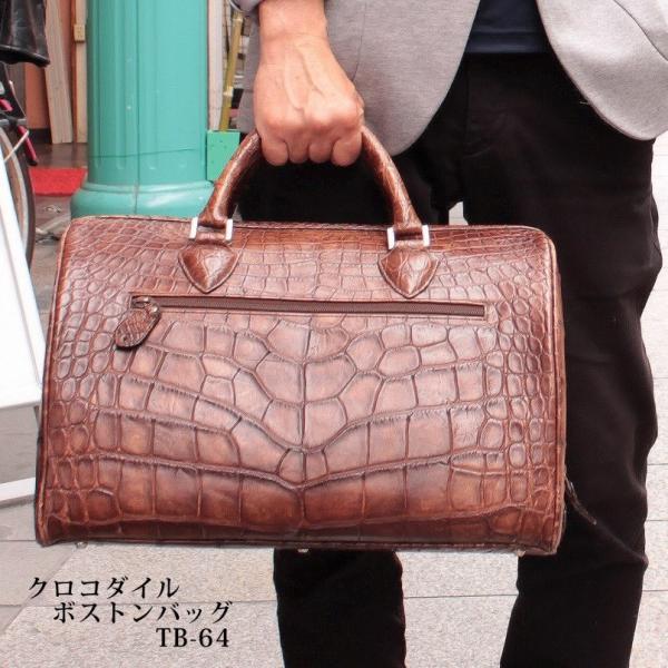 クロコダイル 本革 メンズ レザーバッグ ボストンバッグ 旅行 ブラウン