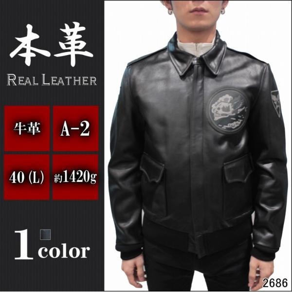 kawanotajimaya_6141063