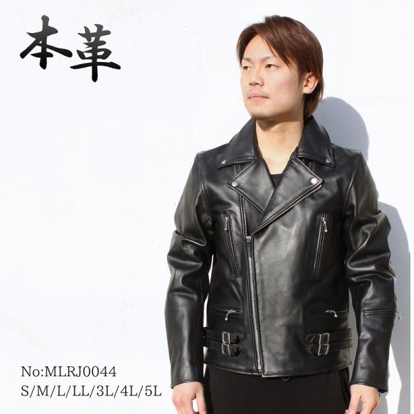 kawanotajimaya_mlrj0044