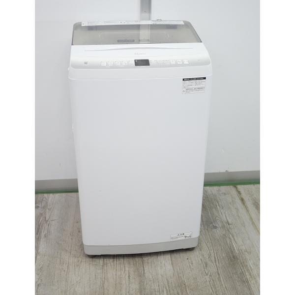 Haier製/2023年式/7kg/全自動洗濯機/JW-U70HK : 学生リサイクル