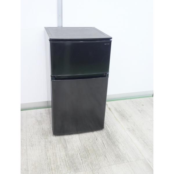 ヤマダ製/2025年式/85L/冷蔵冷凍庫/YRZ-C09MK : 学生リサイクル