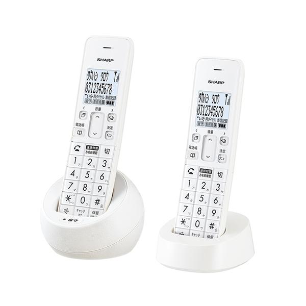 SHARP（シャープ） JD-S09CW-W デジタルコードレス電話機 子機2台