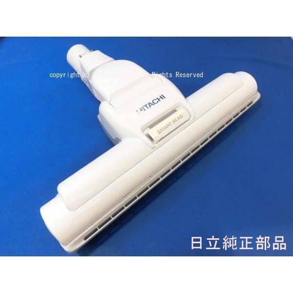 日立（HITACHI） HITACHI-日立掃除機ヘッド(吸い込み口)D-AP47(CV
