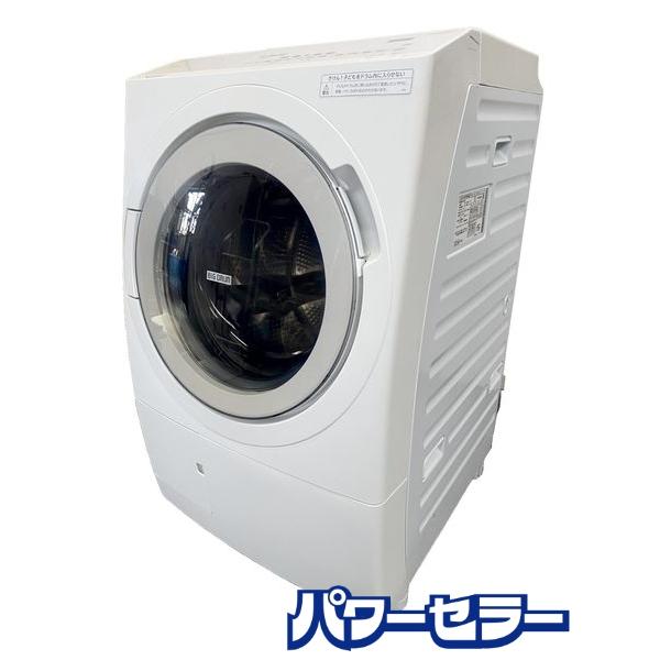 高年式!2022年製! 日立 BD-SX120HL ビックドラム ドラム洗濯乾燥機 左