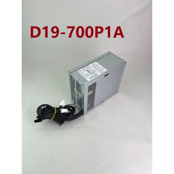 交換用700W電源ユニット HP Z2 G5 G8 G9 EliteDesk 800 G3 G4 G5用 D19