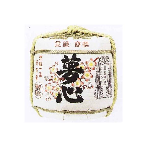 樽酒 4斗樽(72L）中身2斗（36L） 夢心 上げ底 夢心酒造のお祝い 菰樽