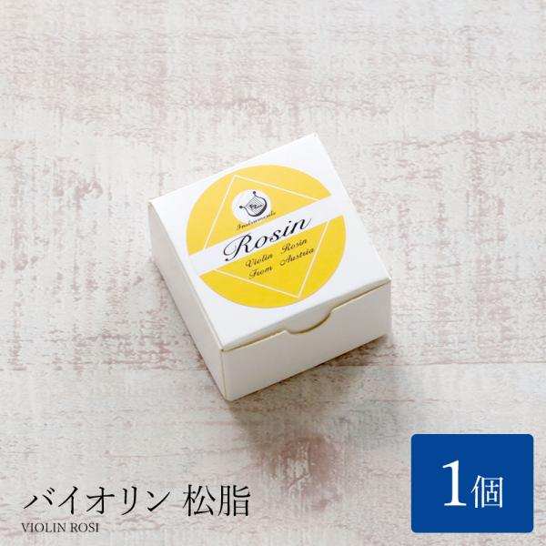 kakabit_baiorin-matuyani