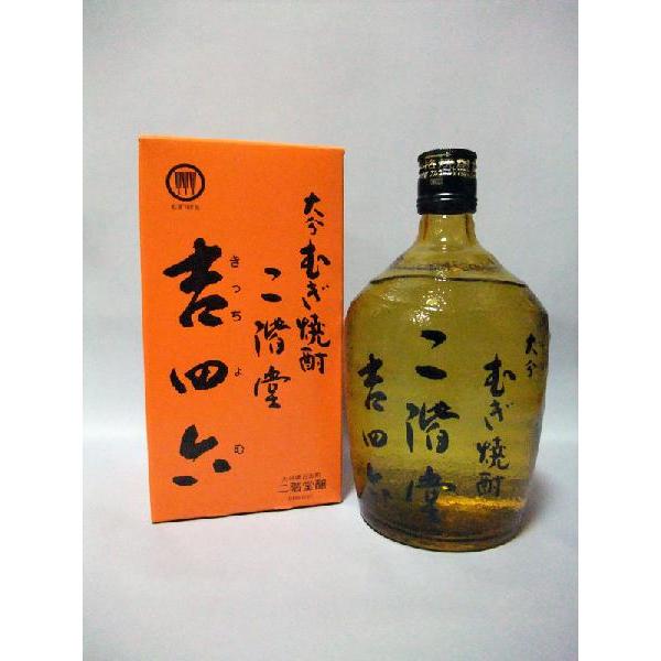 吉四六 二階堂 瓶 麦焼酎25度 720ml : 上方市場! - 通販 - Yahoo