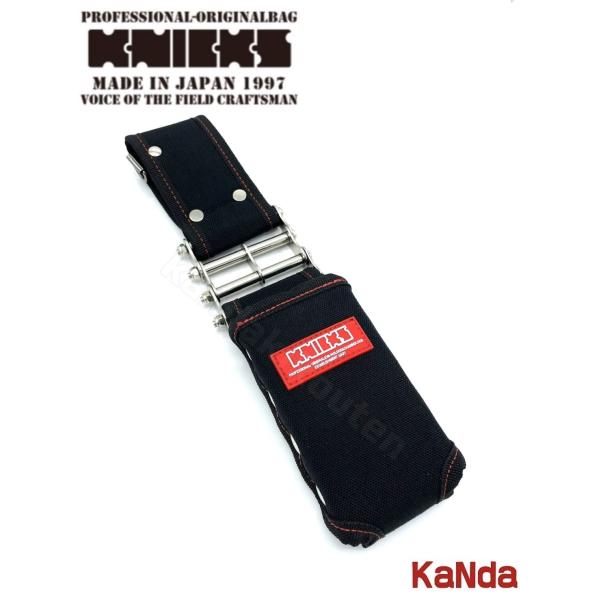 KNICKS（ニックス） 赤タグ KC-100LDX-3 CORDURA生地3連結チェーン