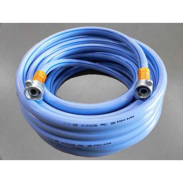 50000-205 北越工業加締め加工 エアーホース 3/4(19mm) ブルーホース