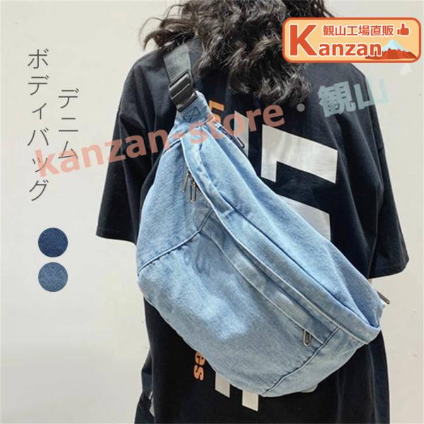 kanzan-store_bag10057156