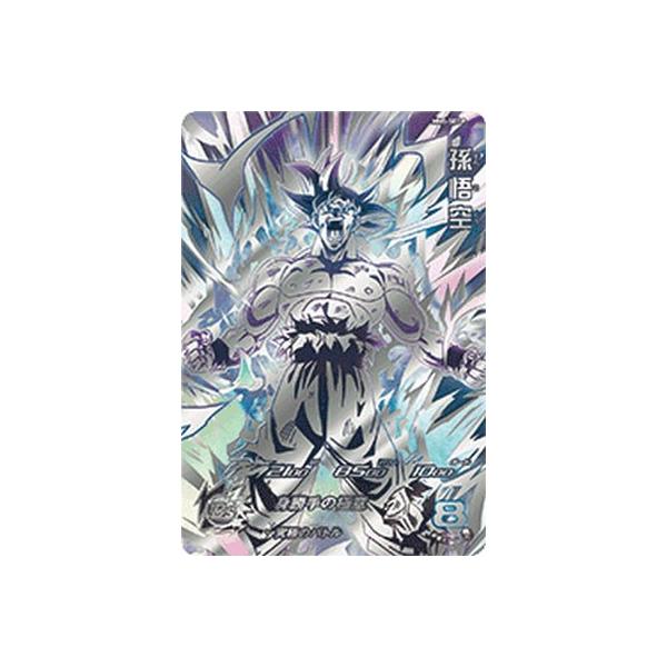 スーパードラゴンボールヒーローズ孫悟空 mm5-SECP パラレル セイmm5