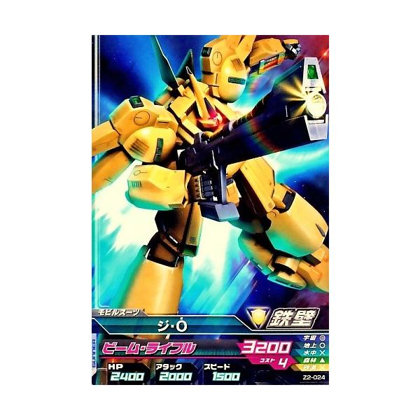 karintou-shop_gtaz2-024