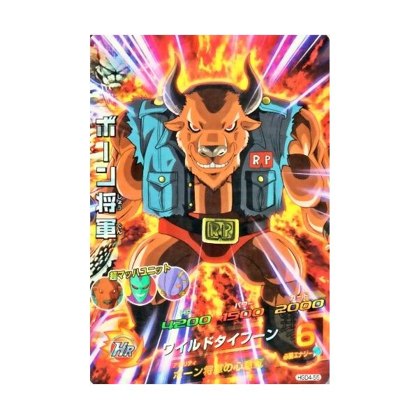 karintou-shop_dbh-hgd4-55