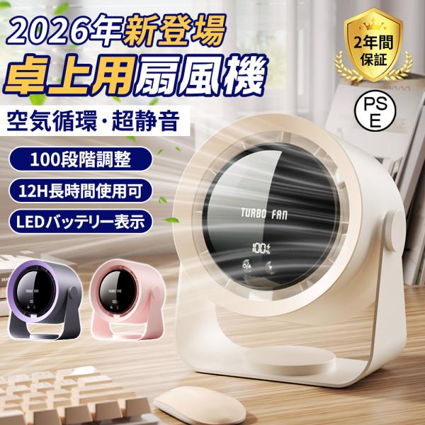 kasumi0707store_fs-06