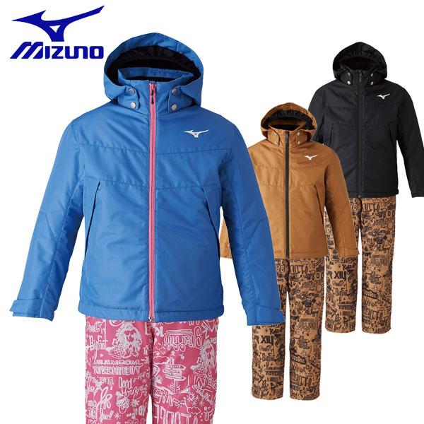 MIZUNO（ミズノ） ミズノスキーウェア スノー ジュニア スーツ 子供用
