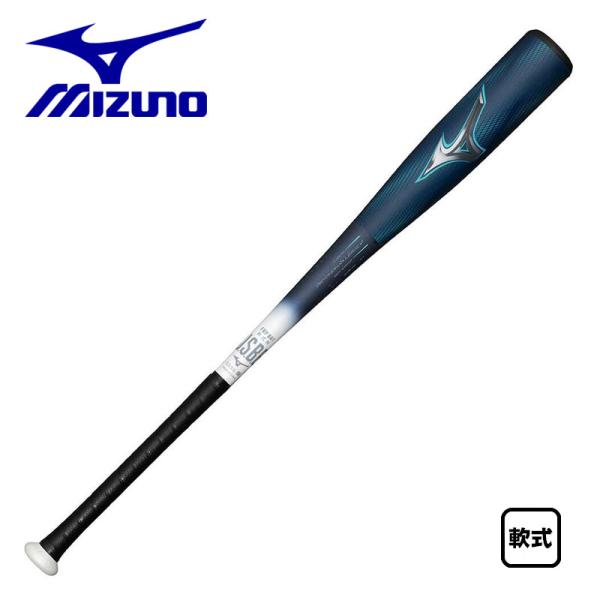 MIZUNO（ミズノ） 軟式用バット ビヨンドマックスレガシーLW 限定