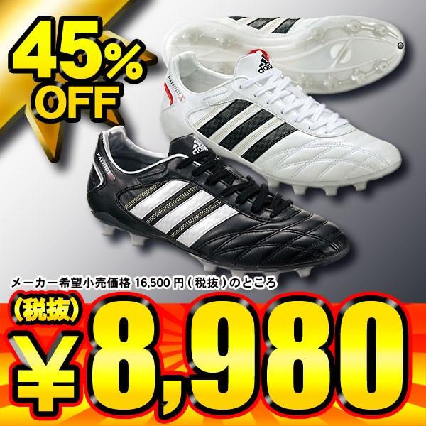 adidas（アディダス） 限定モデル サッカースパイク パティーク X TOP