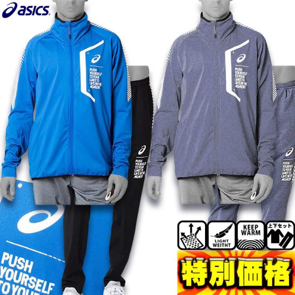 kasukawa_2031a880-2031a879