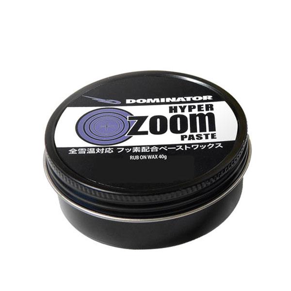 ドミネーター スキーワックス ハイパーズームペースト HYPER ZOOM