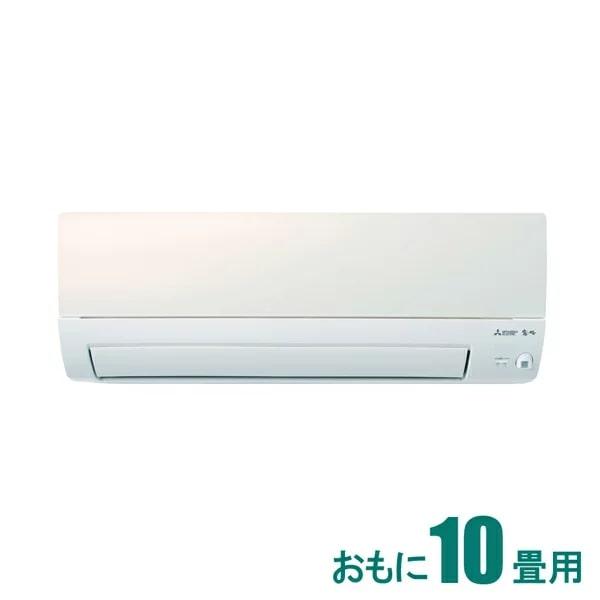 MSZ-S2823-W 三菱電機 MITSUBISHI ELECTRIC 霧ヶ峰 Sシリーズ エアコン