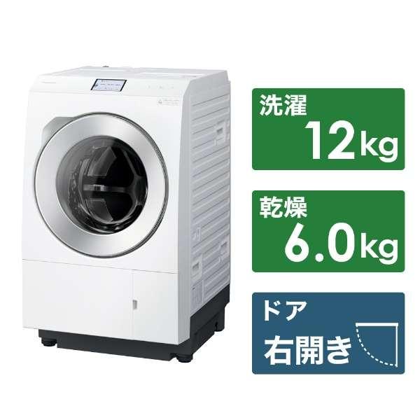 大阪限定設置込み NA-LX129DR-W パナソニック Panasonic ドラム式洗濯