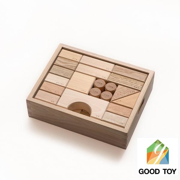 木のおもちゃ】寄木の積木（木箱入り） オークヴィレッジ oak village