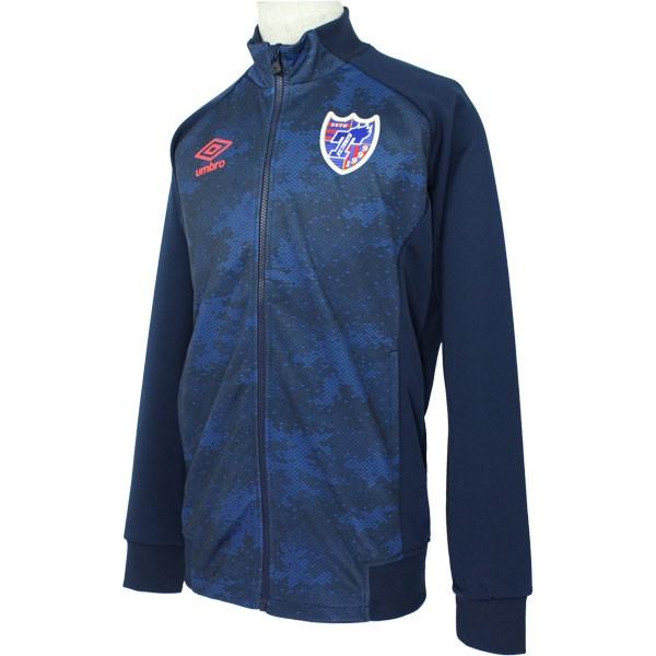 umbro（アンブロ） FC東京 2018 アンセムジャケット 【UMBRO|アンブロ