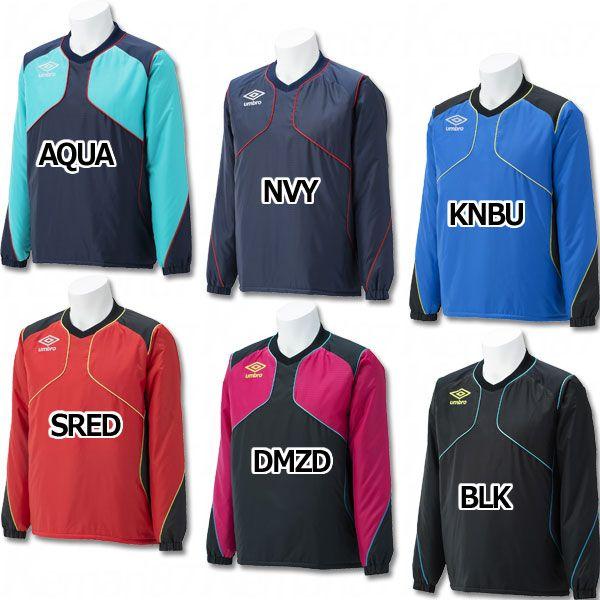 umbro（アンブロ） サーモパデッド・ピステトップ 【UMBRO|アンブロ