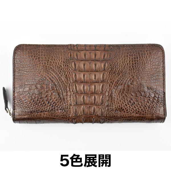 快適生活 老舗メーカー製造！「高級クロコダイル長財布+姫路レザーキー