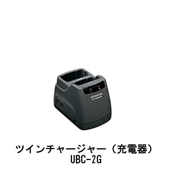 JVCケンウッド（JVC KENWOOD） 【生産終了品】インカム ツイン