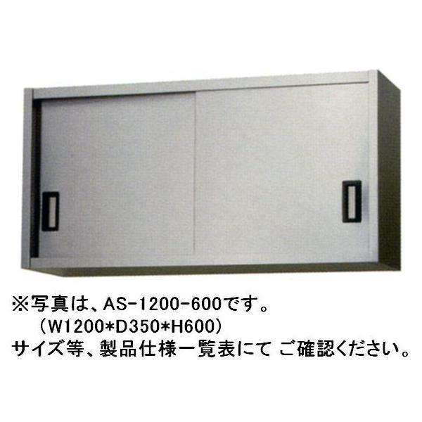 kitchenking_as-1200s-600