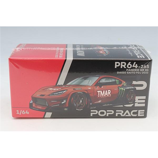 POP RACE 1/64 パンデム GR86 2022 フォーミュラドリフト ジャパン