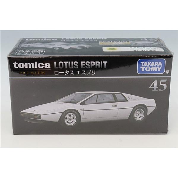 kidbox_tomica94854