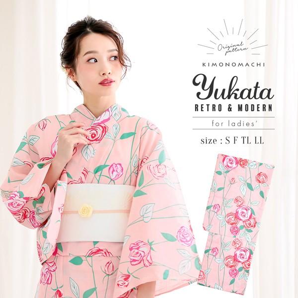 KIMONOMACHI （Prices down2）浴衣 レディース 単品 「ピンク 薔薇
