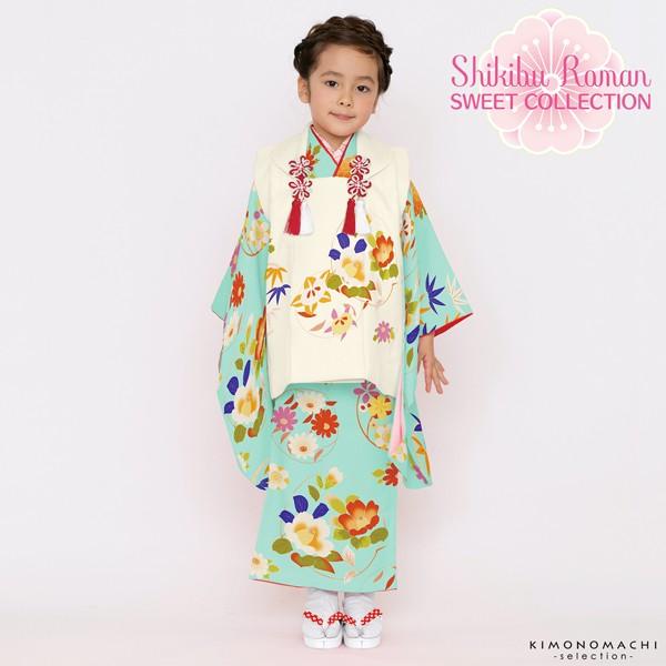 Prices down）七五三 着物 3歳 ブランド被布セット Shikibu Roman 式部