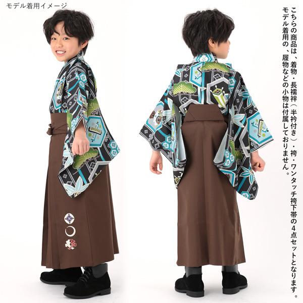 七五三 卒園式 男の子 5才 6才 7才 ブランド袴セット 小町kids 「縞柄