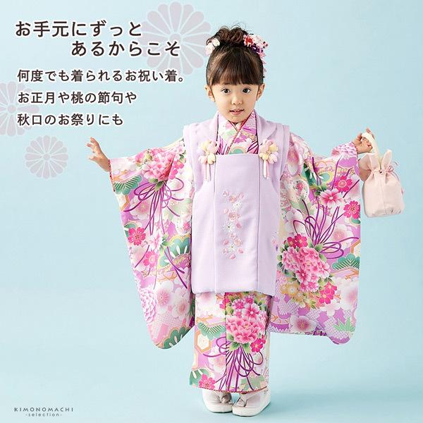 七五三 着物 3歳 女の子 ブランド被布セット Shikibu Roman 式部浪漫