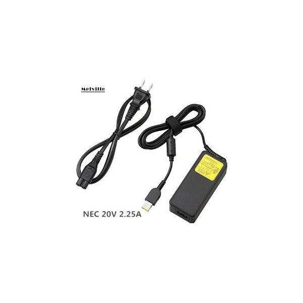 NEC 【即納】純正新品 NEC VersaPro LaVie Z用20V 2.25A ACアダプター